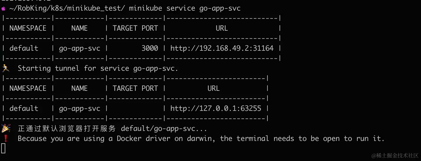 image-20230513175635675