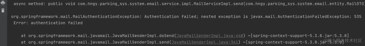 image-20211127011707568