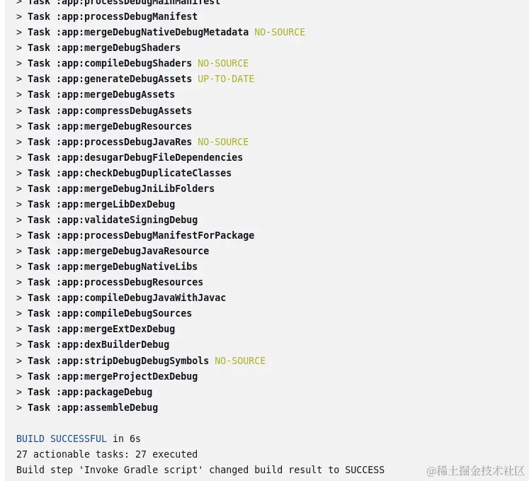 image-20240106092807971