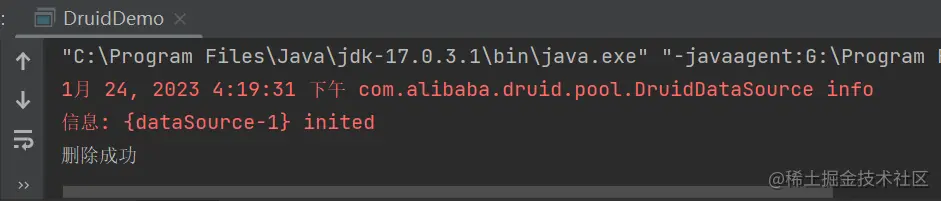 image-20230124161944039