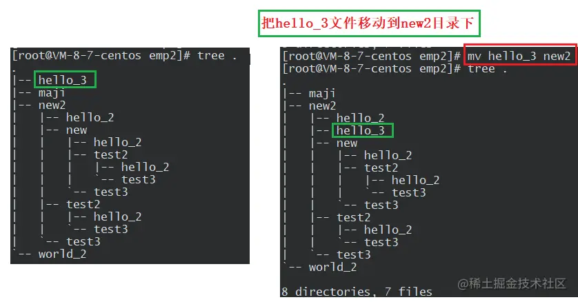 image-20221001120328570