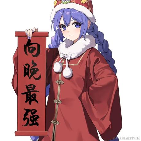 米粒大魔王于2022-11-15 11:02发布的图片