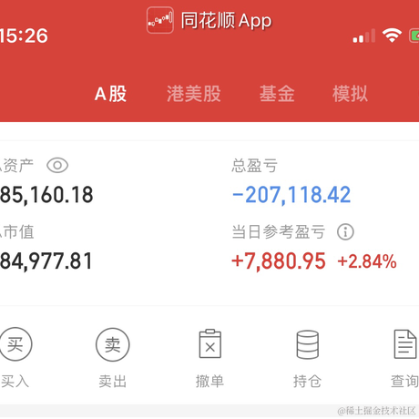用户10086_于2022-11-04 15:28发布的图片