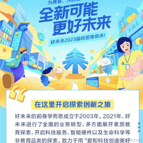 wlq123于2022-08-25 17:42发布的图片