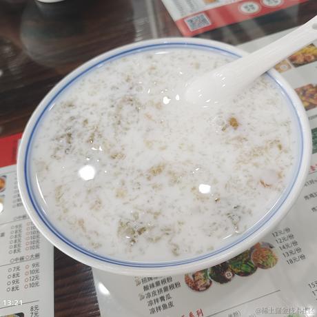 ShowMaker0204于2023-06-29 14:27发布的图片
