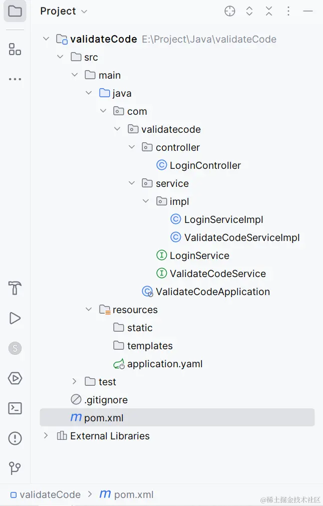 image-20231101112731762