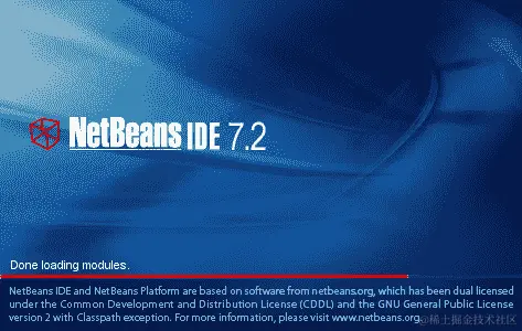 操作时间-逐步安装 NetBeans