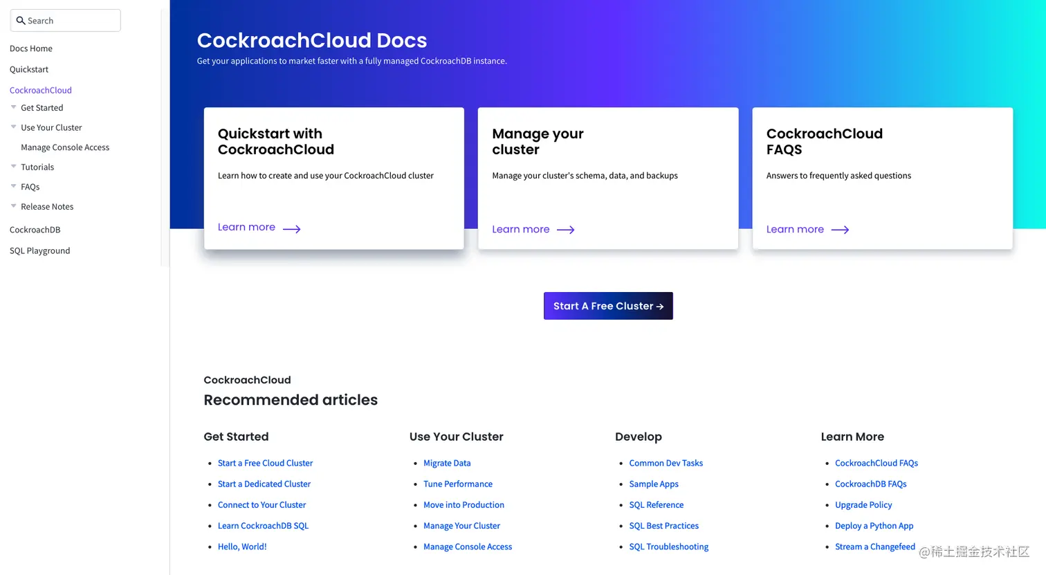 CockroachCloud Docs