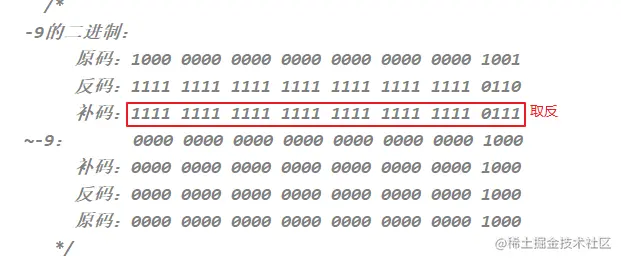 image-20220317093340