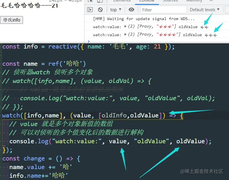 image-20210819213624892