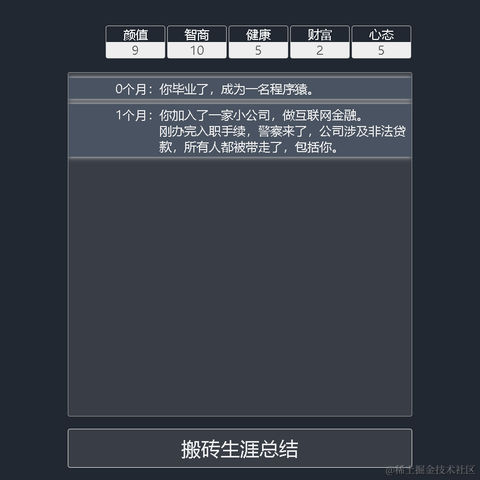 方文山于2021-09-30 13:12发布的图片