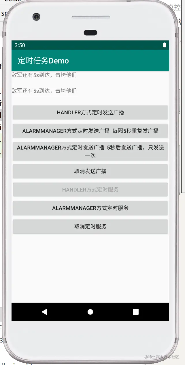 image-20211210115929291