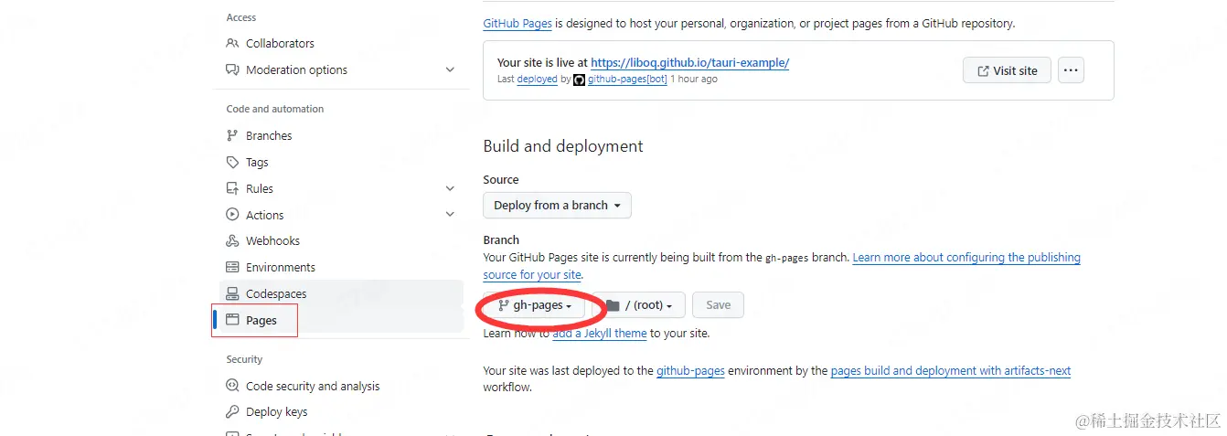 image-20240122171404560