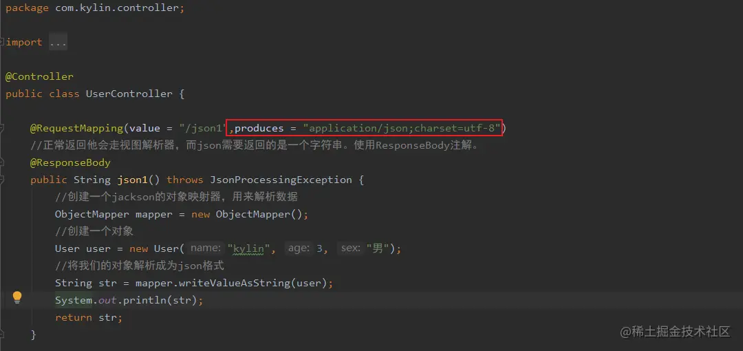 image-20200601110815869