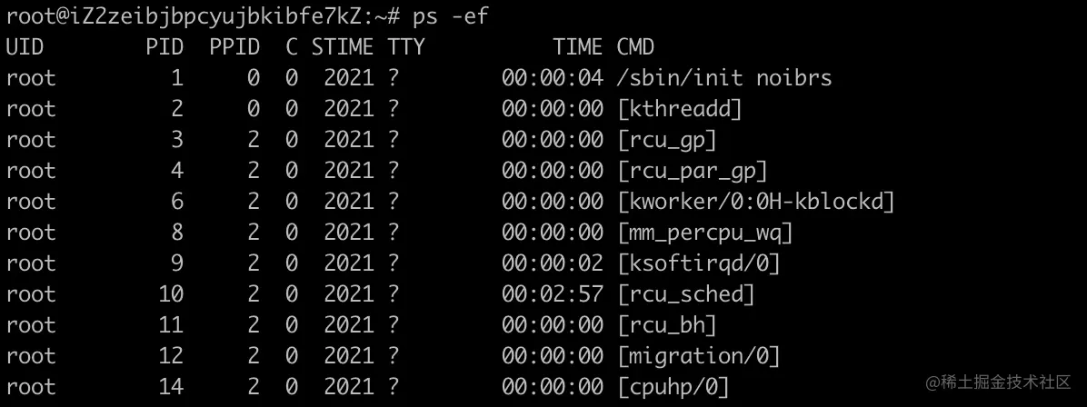 image-20220103213318840