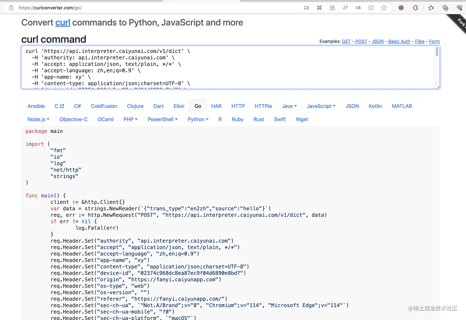 Screen Shot 2023-07-27 at 3.25.40 PM.png