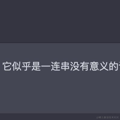 十年踪迹于2023-03-29 15:30发布的图片