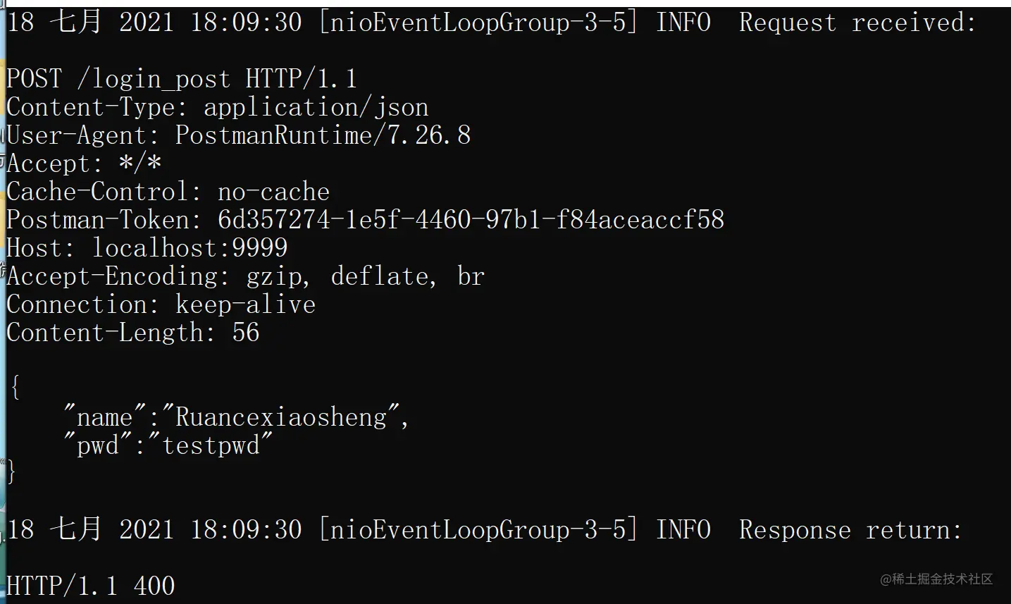 image-20210718181052918