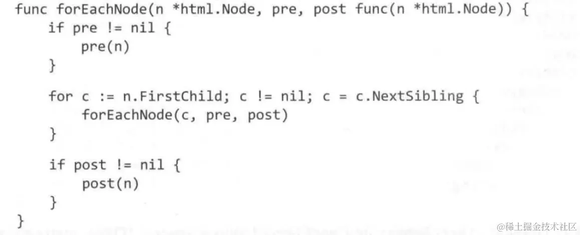 image-20220902115541517