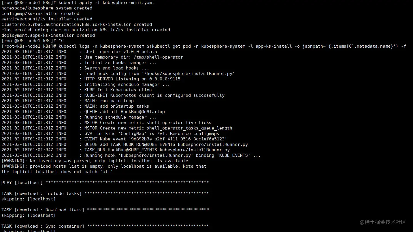 image-20210316090346841