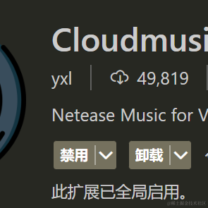 BiuBiu于2023-06-06 13:56发布的图片