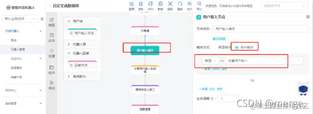 图片: https://uploader.shimo.im/f/f3P720dNylU5USeo.png!thumbnail?accessToken=eyJhbGciOiJIUzI1NiIsImtpZCI6ImRlZmF1bHQiLCJ0eXAiOiJKV1QifQ.eyJhdWQiOiJhY2Nlc3NfcmVzb3VyY2UiLCJleHAiOjE2MzczMDY0MjYsImciOiJ2d2hoUGpRV1A5OVc5NldIIiwiaWF0IjoxNjM3MzA2MTI2LCJ1c2VySWQiOjY1NTk2MjQ5fQ._5KcjXgzeeeXp5XJdPma7XbpS8KDf2hvXAMLMwuq2kw