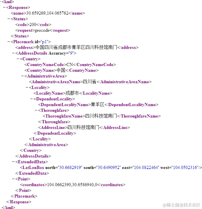 安卓APP源码和设计报告——手机天气预报系统