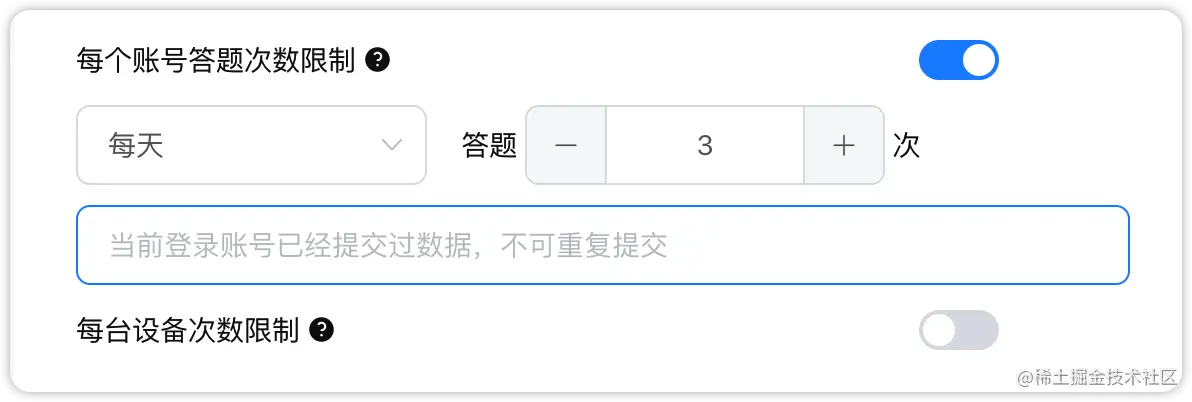 image-20230514124846652