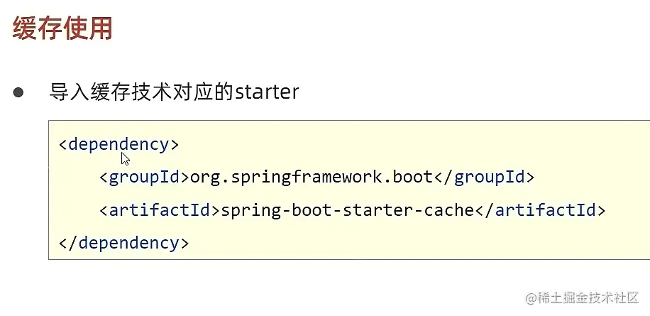 image-20220515005613988