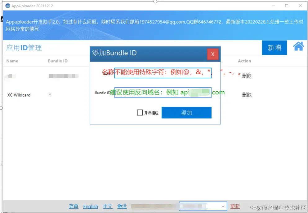 ![在这里插入图片描述](https://img-blog.csdnimg.cn/fabed22a1bba4ae5b4a0b2b6e9ff7e50.png