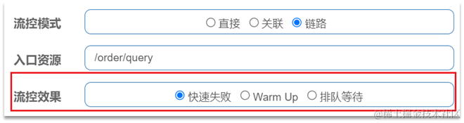 image-20210716110225104