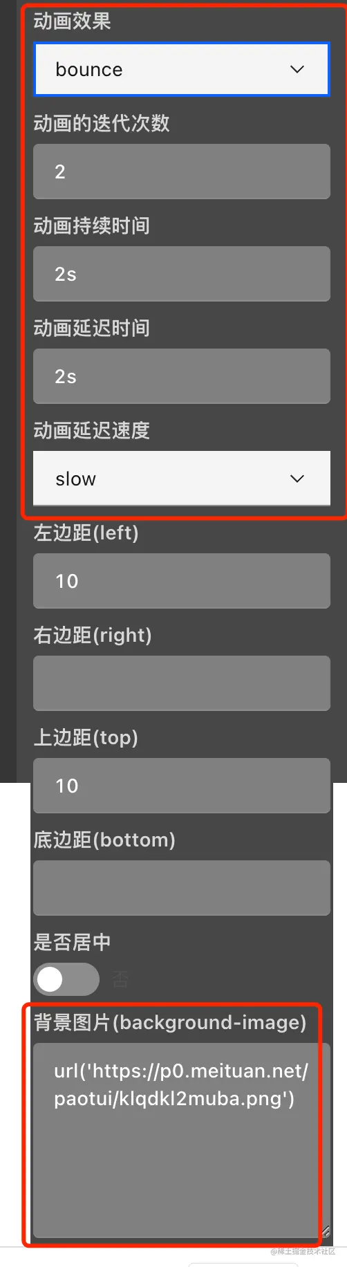 image-20211129154912691