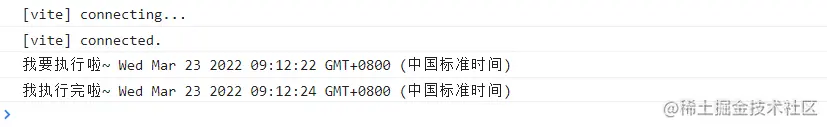 微信截图_20220323091257.png