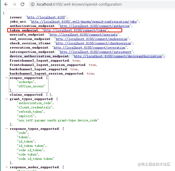 image-20201231133558917