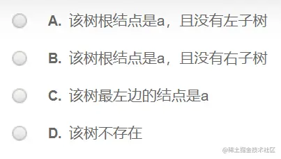 image-20220701125653916