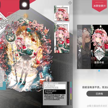 枝江小碗于2022-12-16 14:54发布的图片