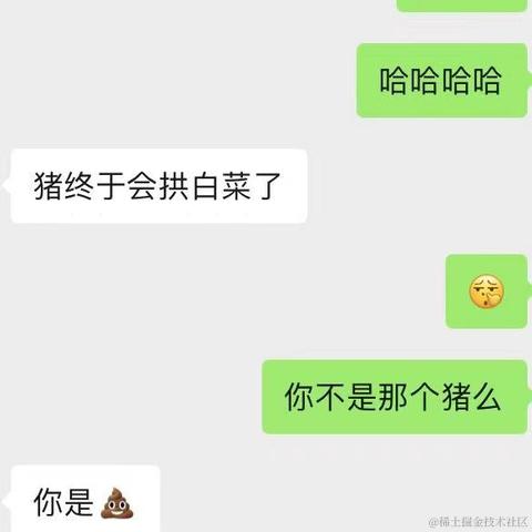 隔壁的小土狗于2021-12-14 10:00发布的图片