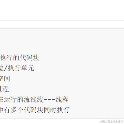 鱼鲤于2022-09-30 17:13发布的图片