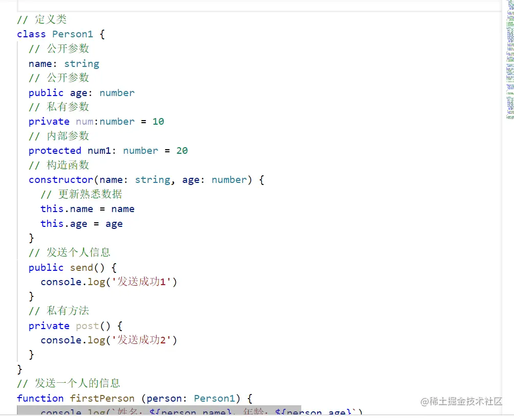屏幕截图 2023-02-16 112624.png