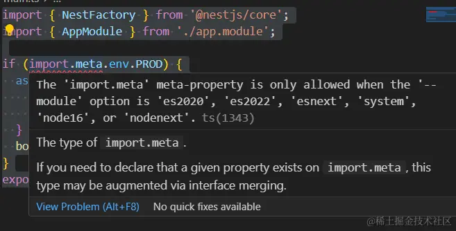 无法识别import.meta错误