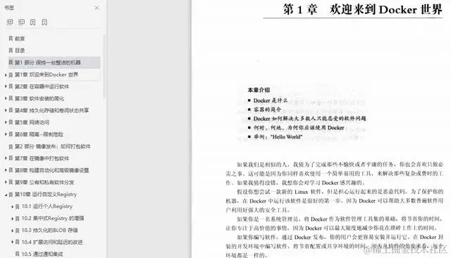 普本毕业三年，四面华为，因精通这6大知识点拿到25*16薪offer
