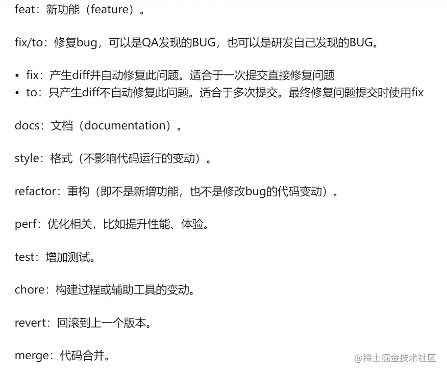 image-20220104180849260