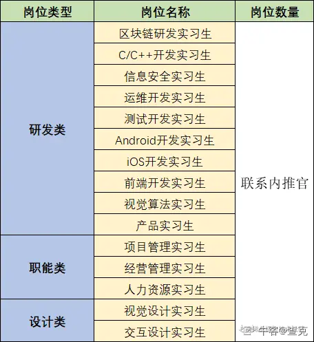 A8711A96F232926ED0D1ED353BF2F877 (1).png