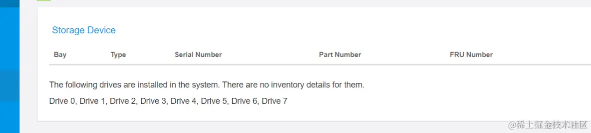 生产环境 SR650服务器硬盘故障应急处理过程_硬盘 VD_03
