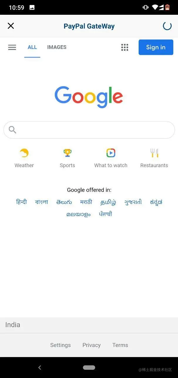Modal Webview Output
