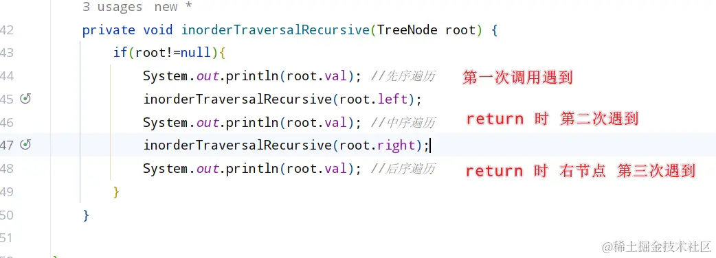 image-20240304231900614