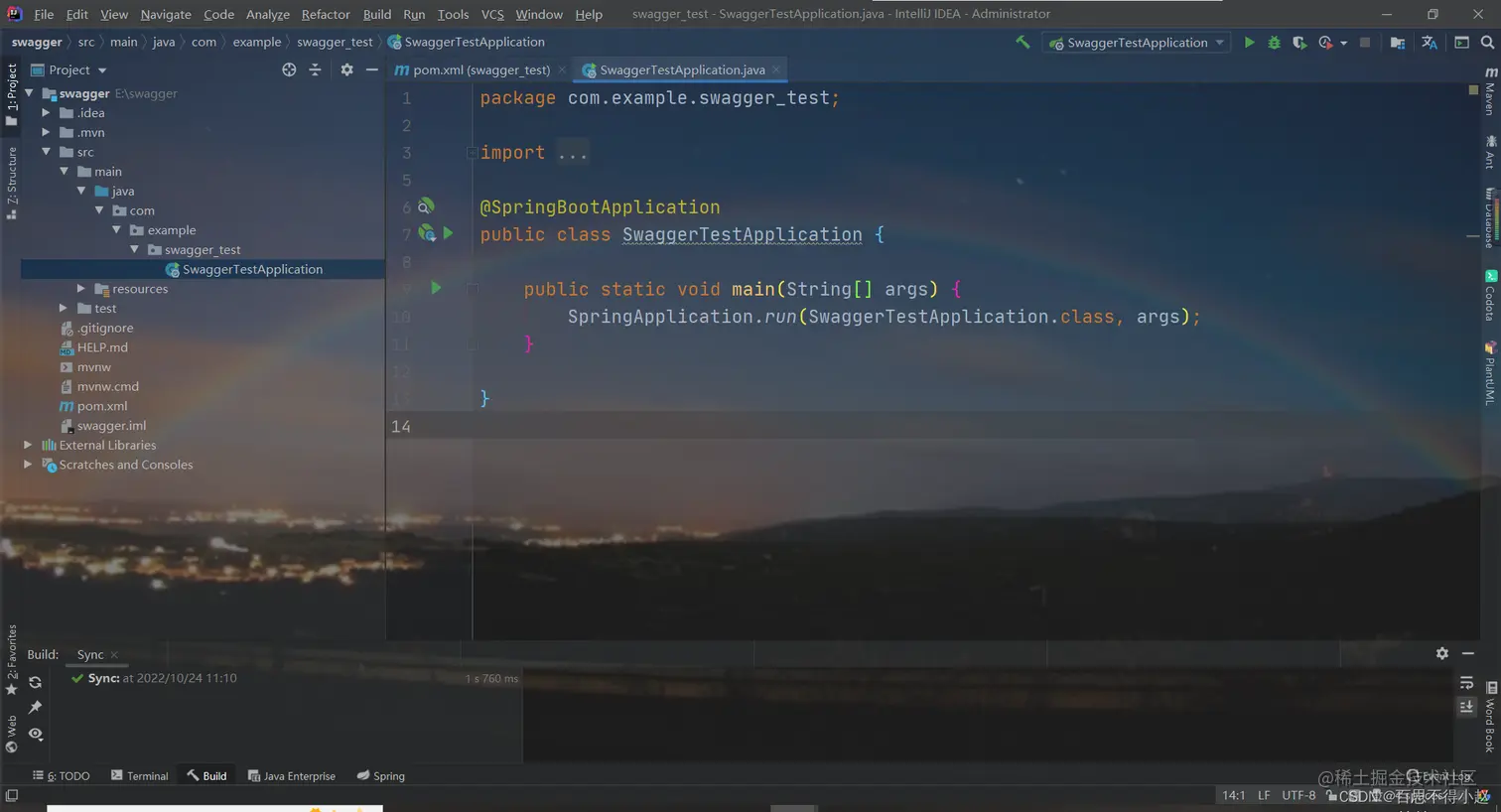 在这里插入图片描述