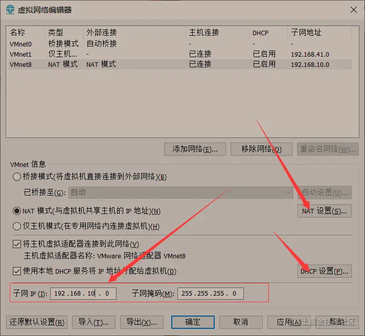 image-20220226125803785