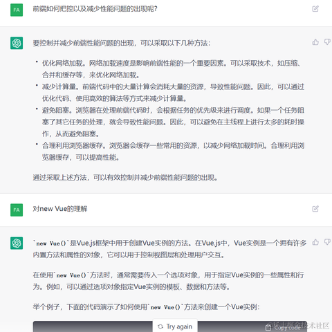 海域王魂于2022-12-07 10:53发布的图片