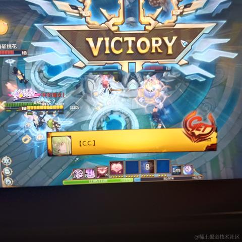 lanlies于2022-12-24 02:27发布的图片